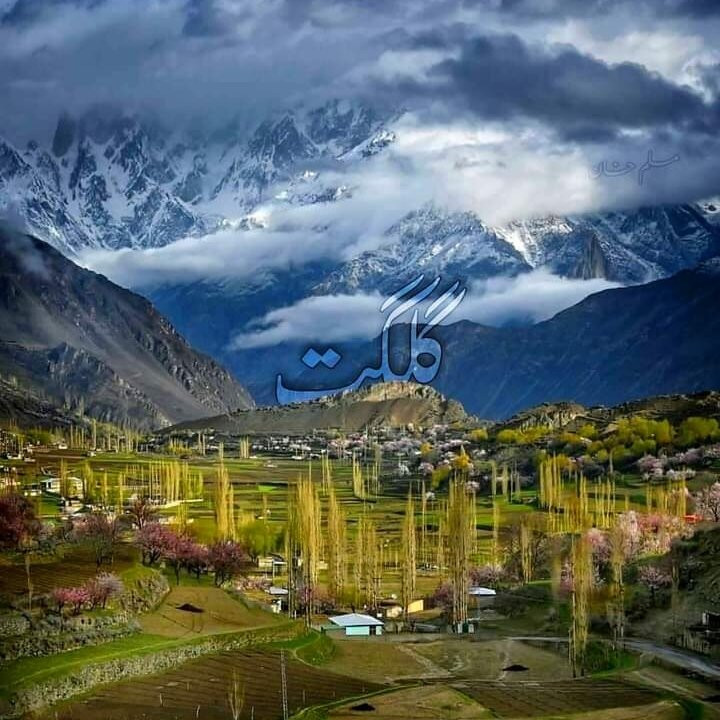 Hoper Glacier, NAGAR-Hopar必去景点