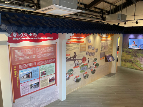 Siu Ying Story Room (lai Chi Wo)-香港必去景点