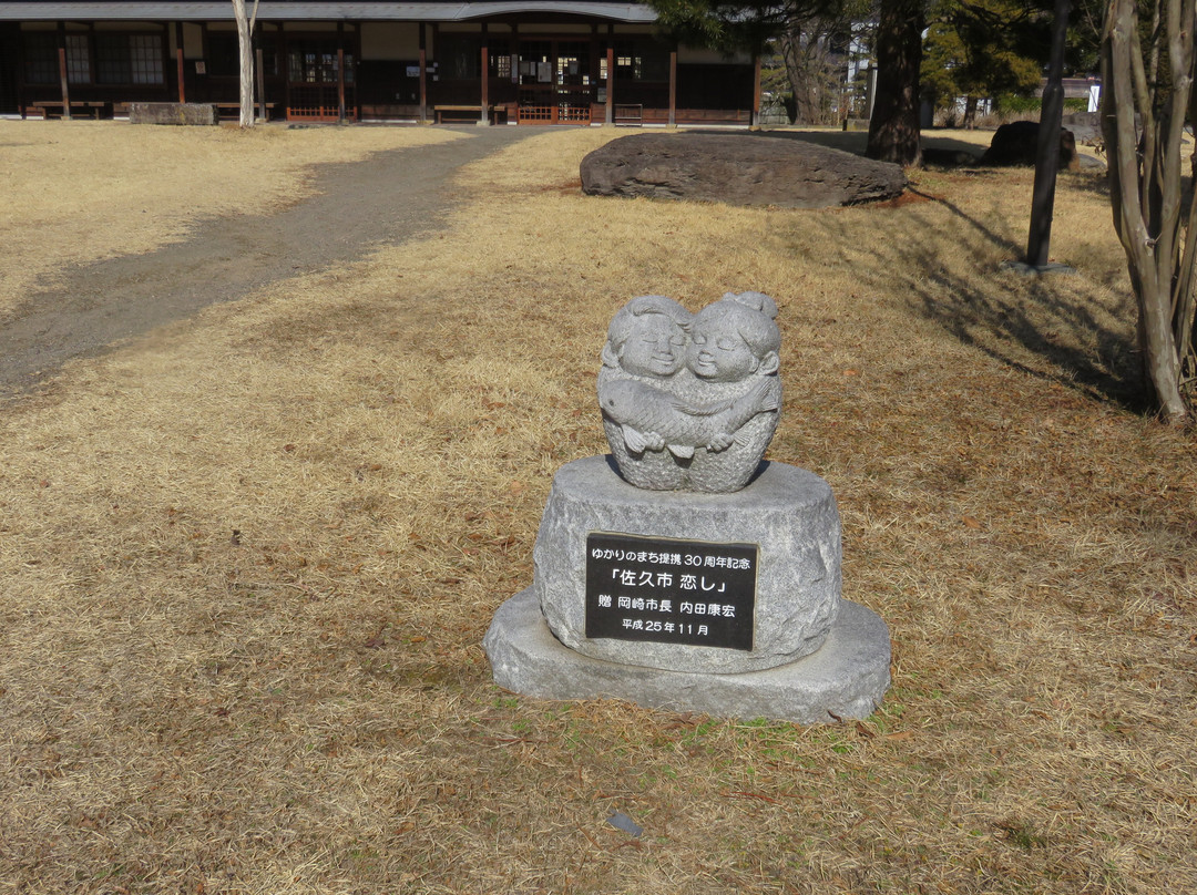 Tsuruoka Castle Goryokaku-佐久市必去景点