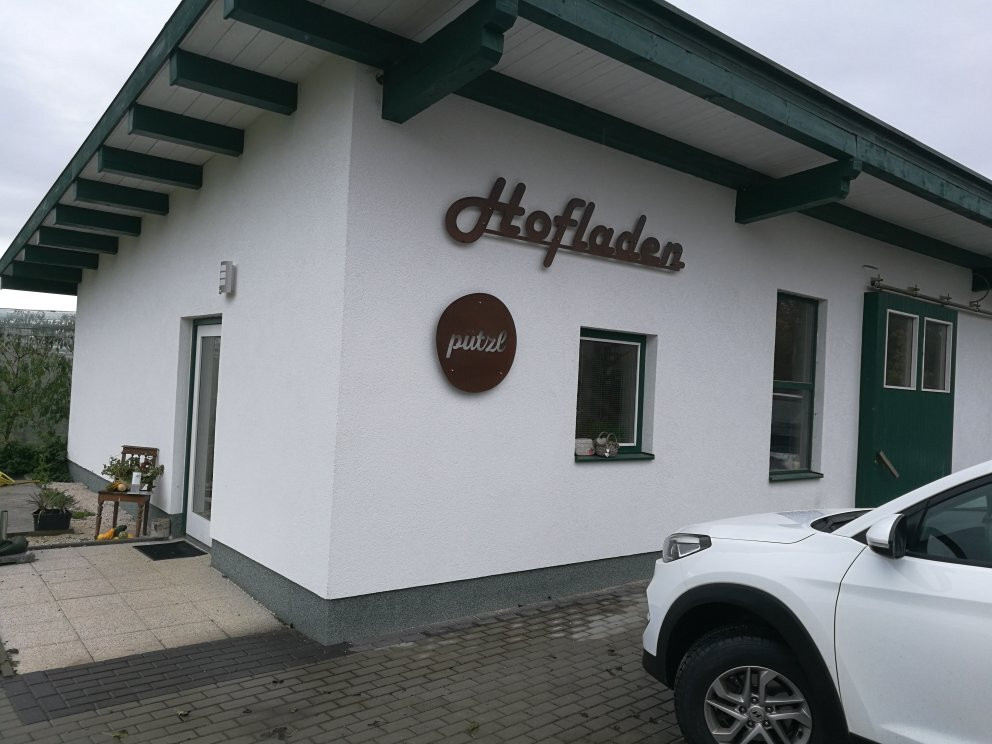Hofladen Putzl景点图片