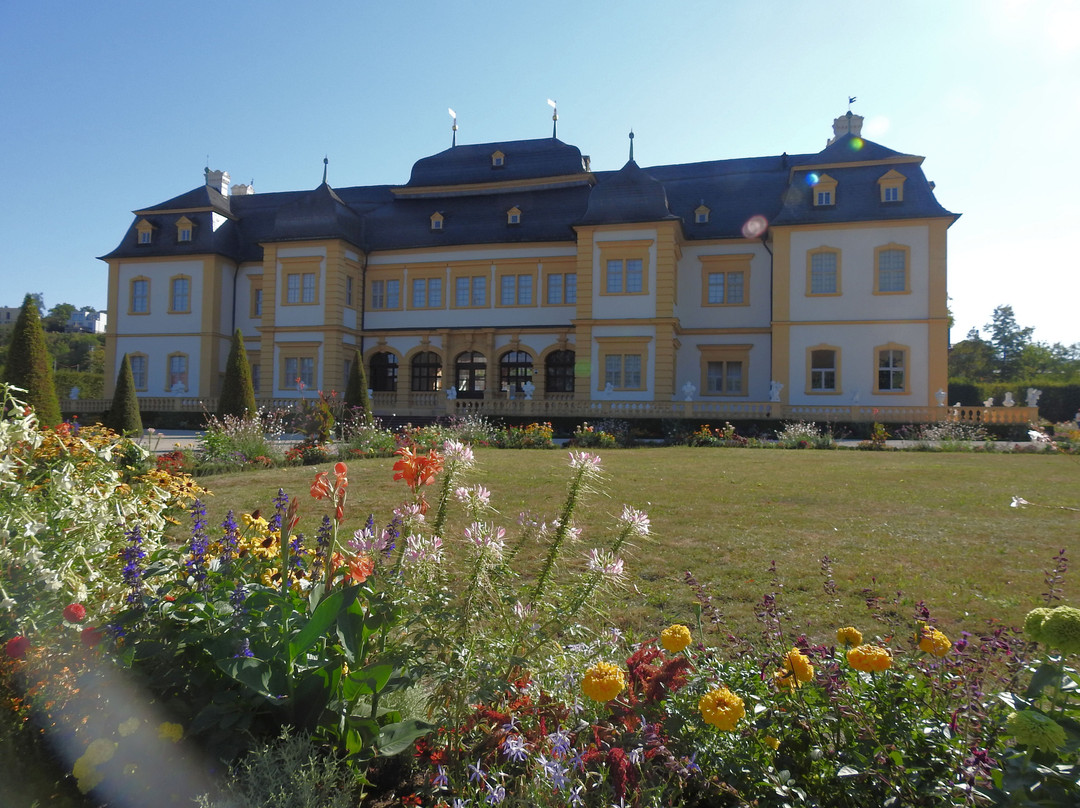 Veitshochheim Schloss景点图片