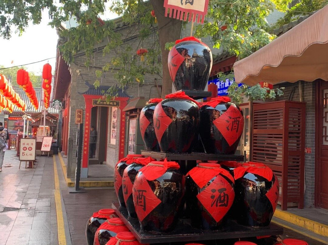 永兴坊-西安市必去景点