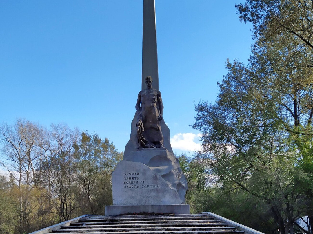 Monument to Fighters for Soviet Power-哈巴罗夫斯克必去景点