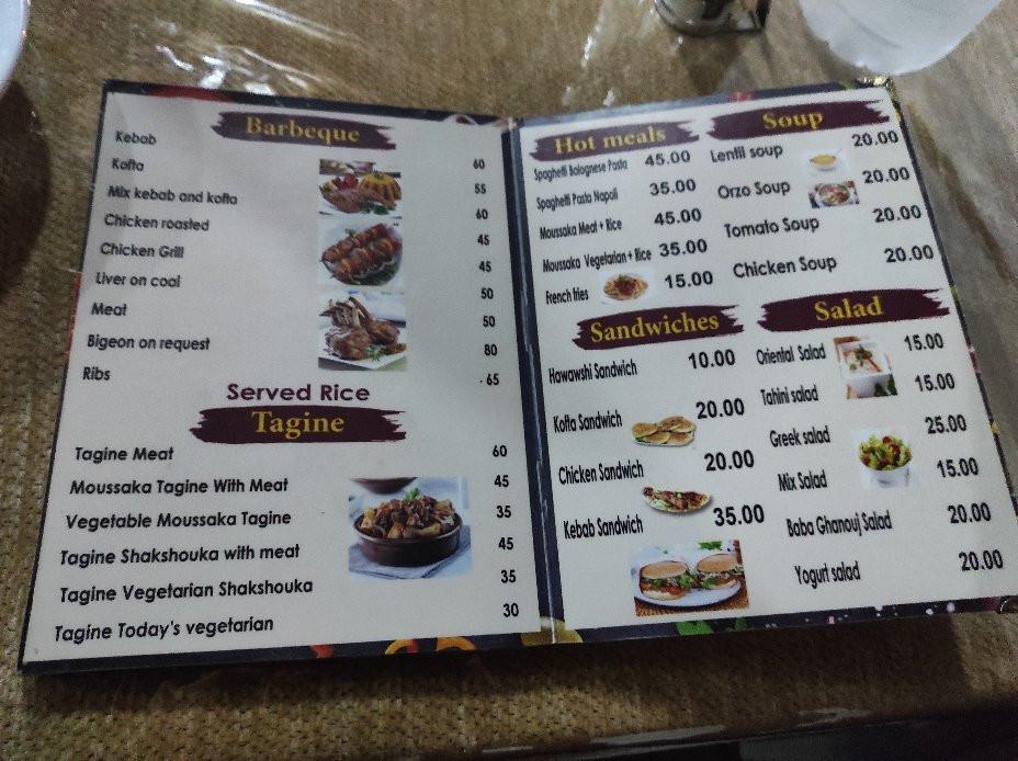 Bil Hana Wa Shifa Restaurant