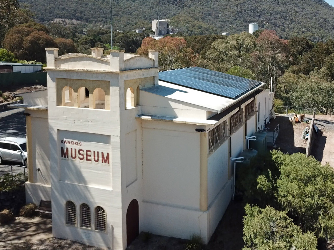 Kandos Museum Inc.-Kandos必去景点