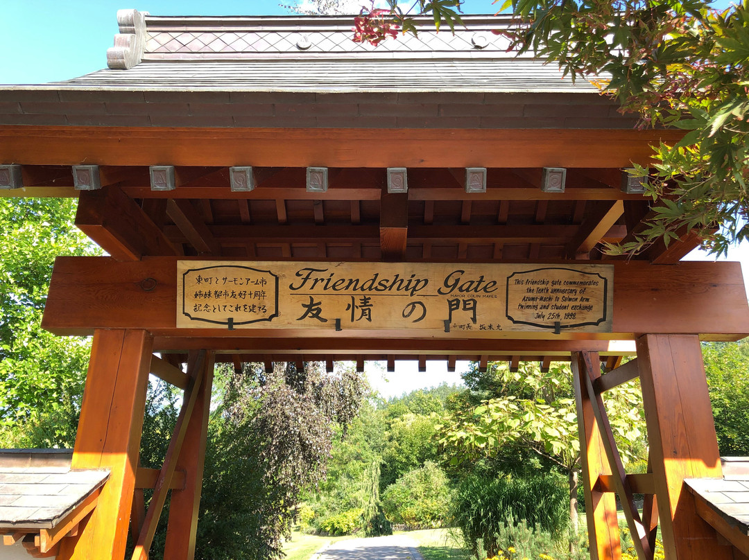 McGuire Lake Park景点图片