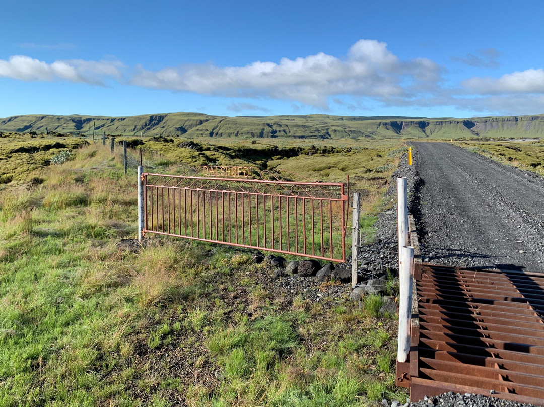 Dalshofdi Guesthouse主图