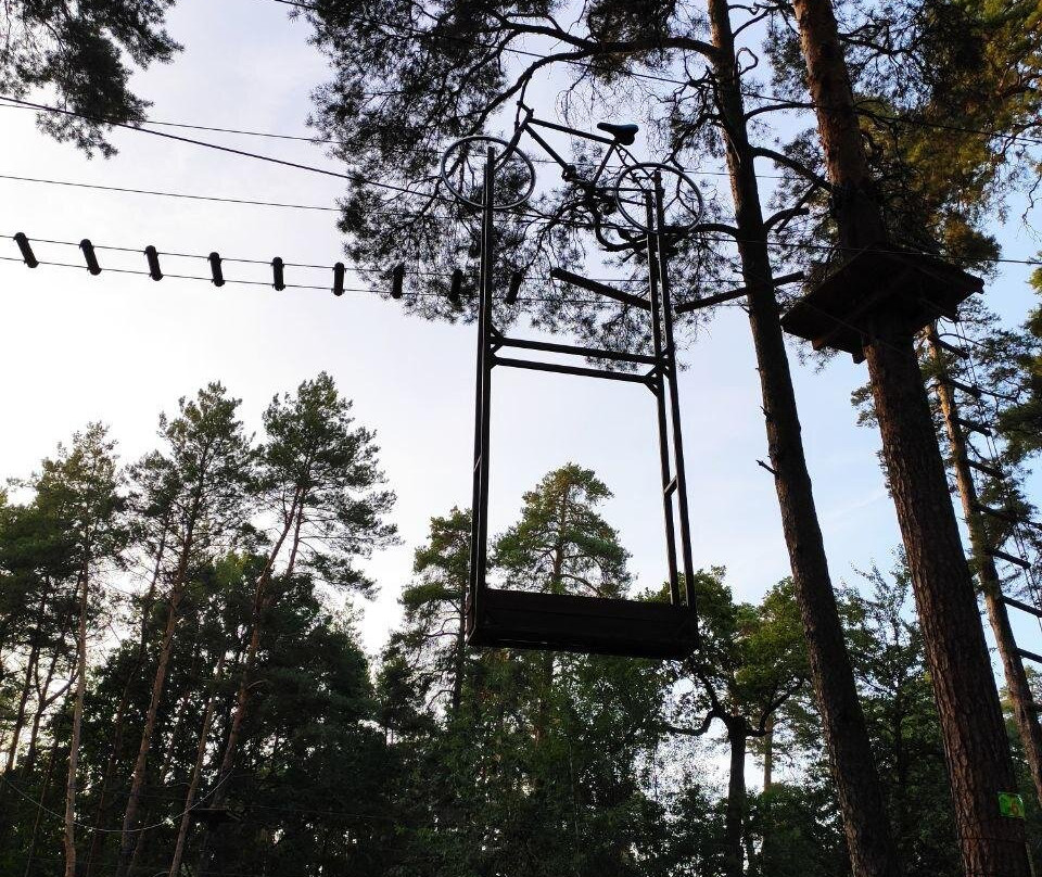 Seiklar Rope Park-基辅必去景点