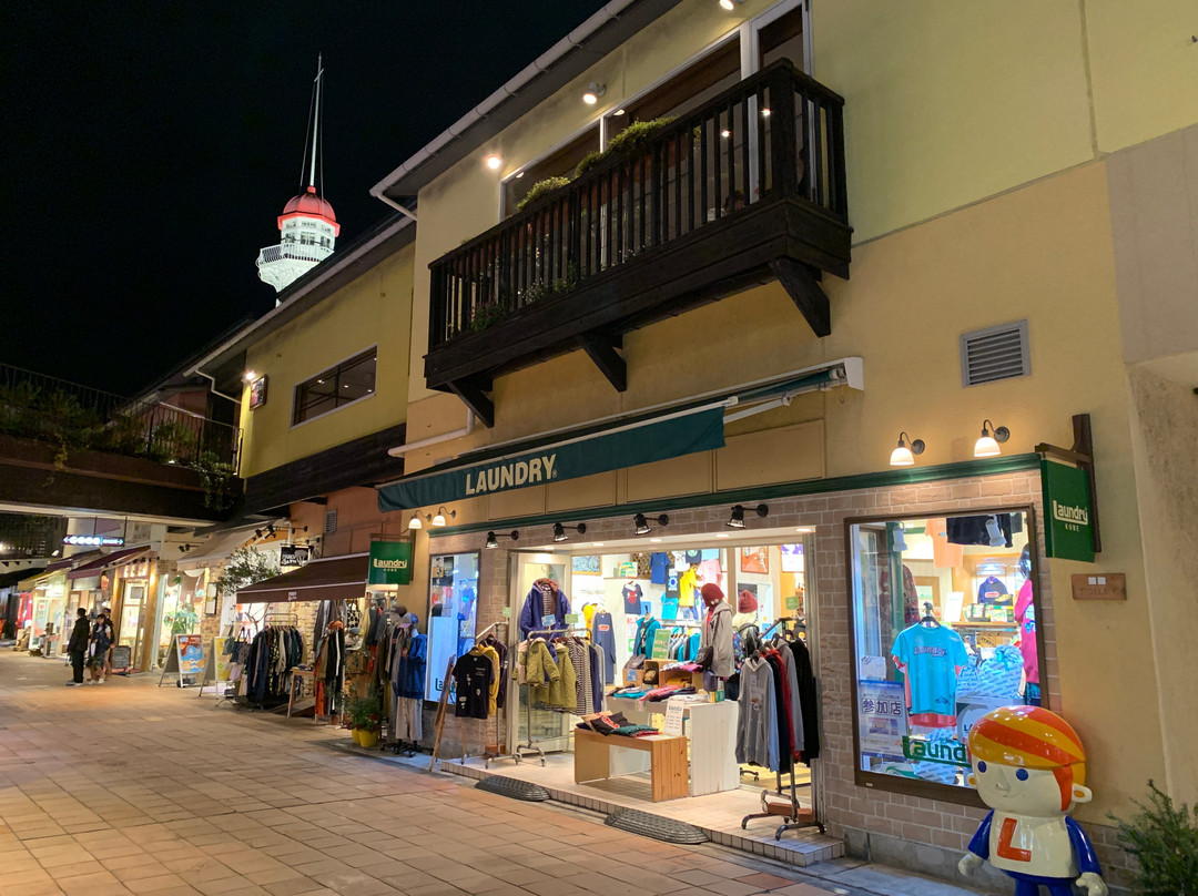 Kobe Harborland umie-神户市必去景点