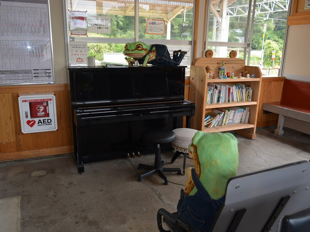 Kaerubashi-稻美町必去景点