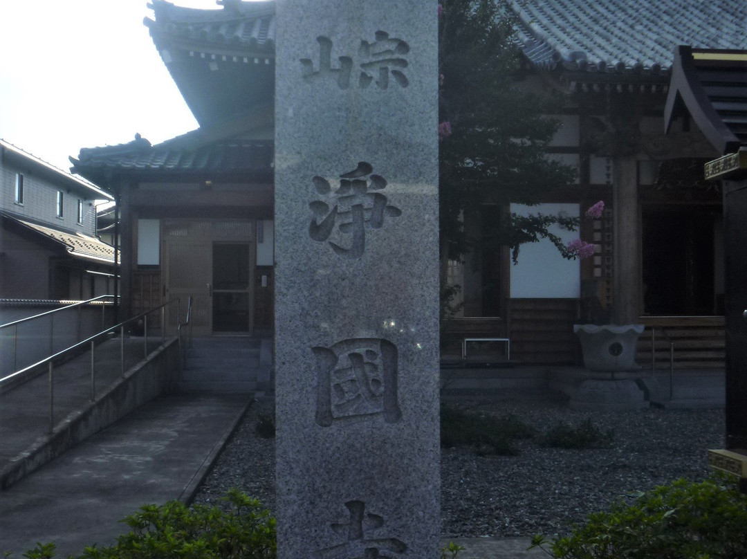 Jokokuji Temple景点图片