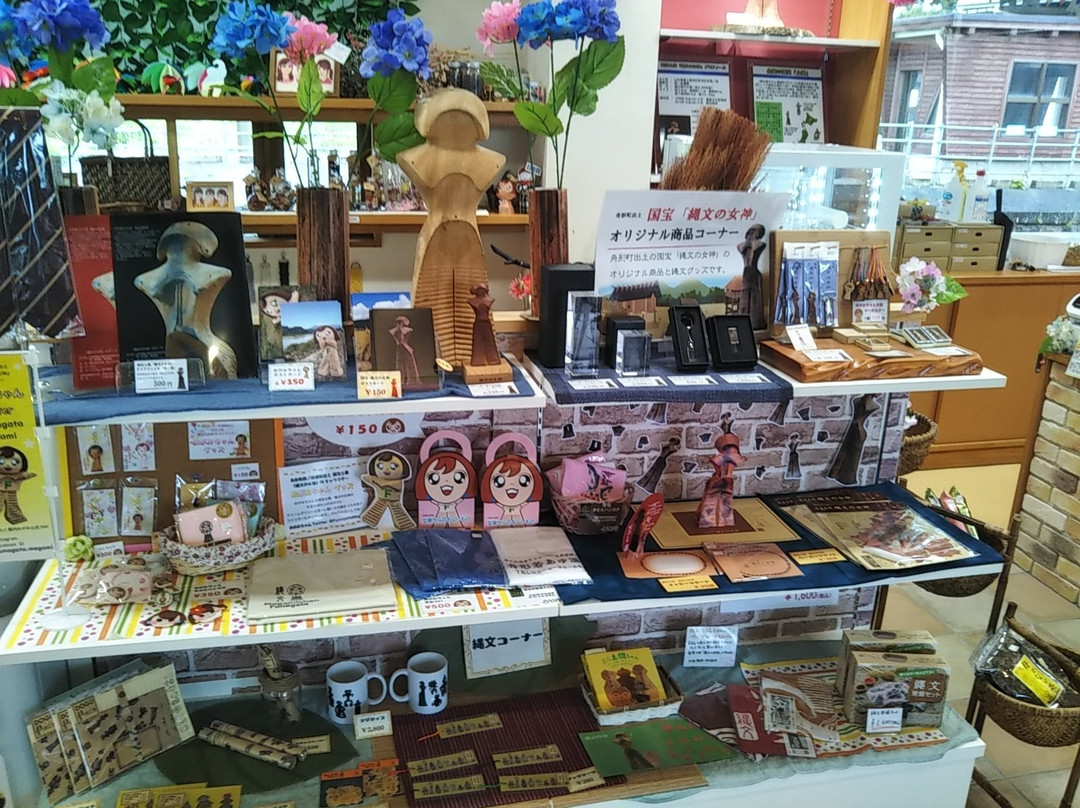 Funagatamachi Tourism Product Center Megami景点图片