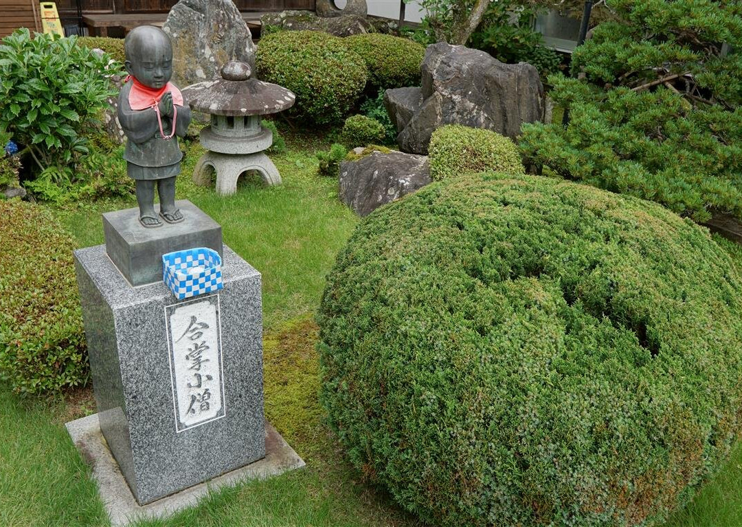 Korin-ji Temple景点图片