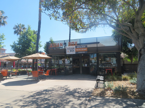 The Pruneyard-坎贝尔必去景点