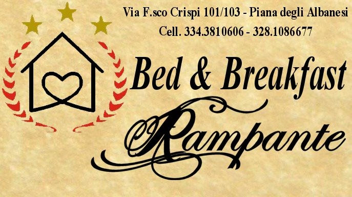 Rampante B&B主图