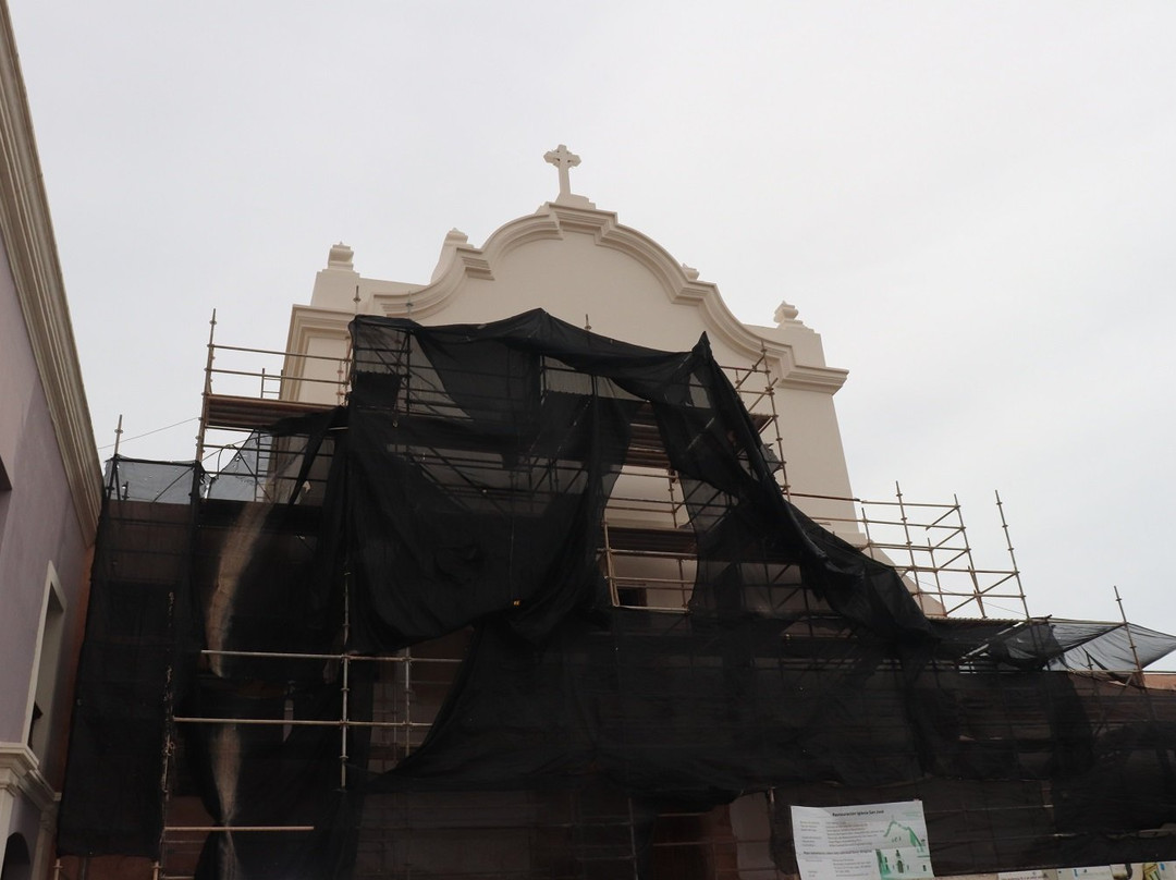 Iglesia de San José景点图片