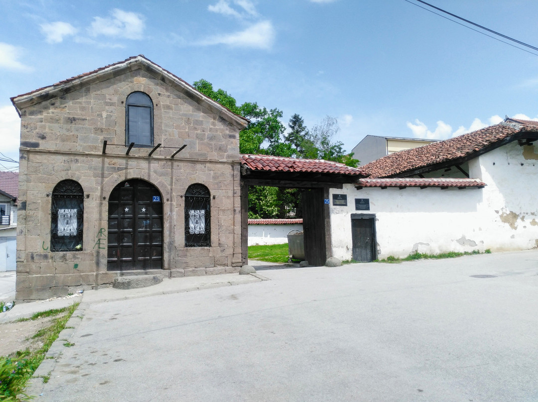 Ethnographic Museum (Muzeu Etnologjik)-普里什蒂纳必去景点