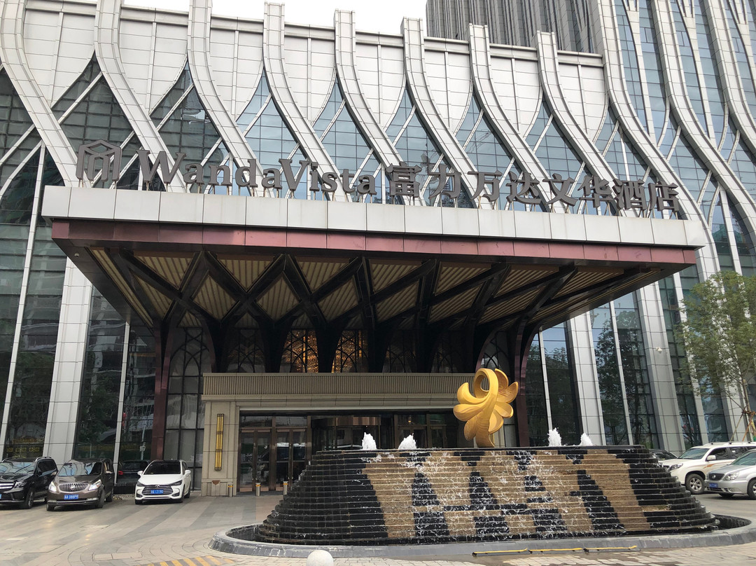 乌鲁木齐万达文华酒店主图