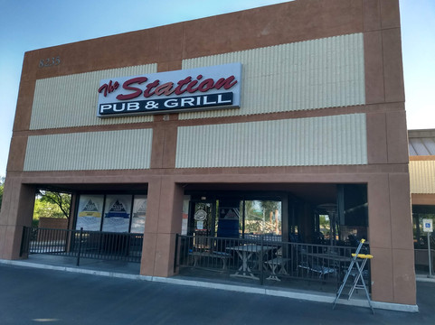The Station Pub & Grill主图