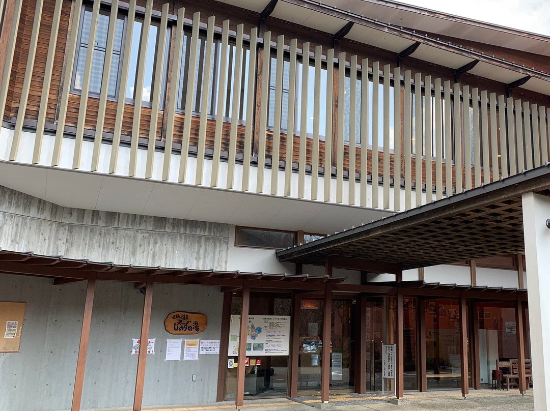 Hidagawa Onsen Shimizunoyu-下吕市必去景点