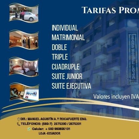 Grand Hotel Loja主图