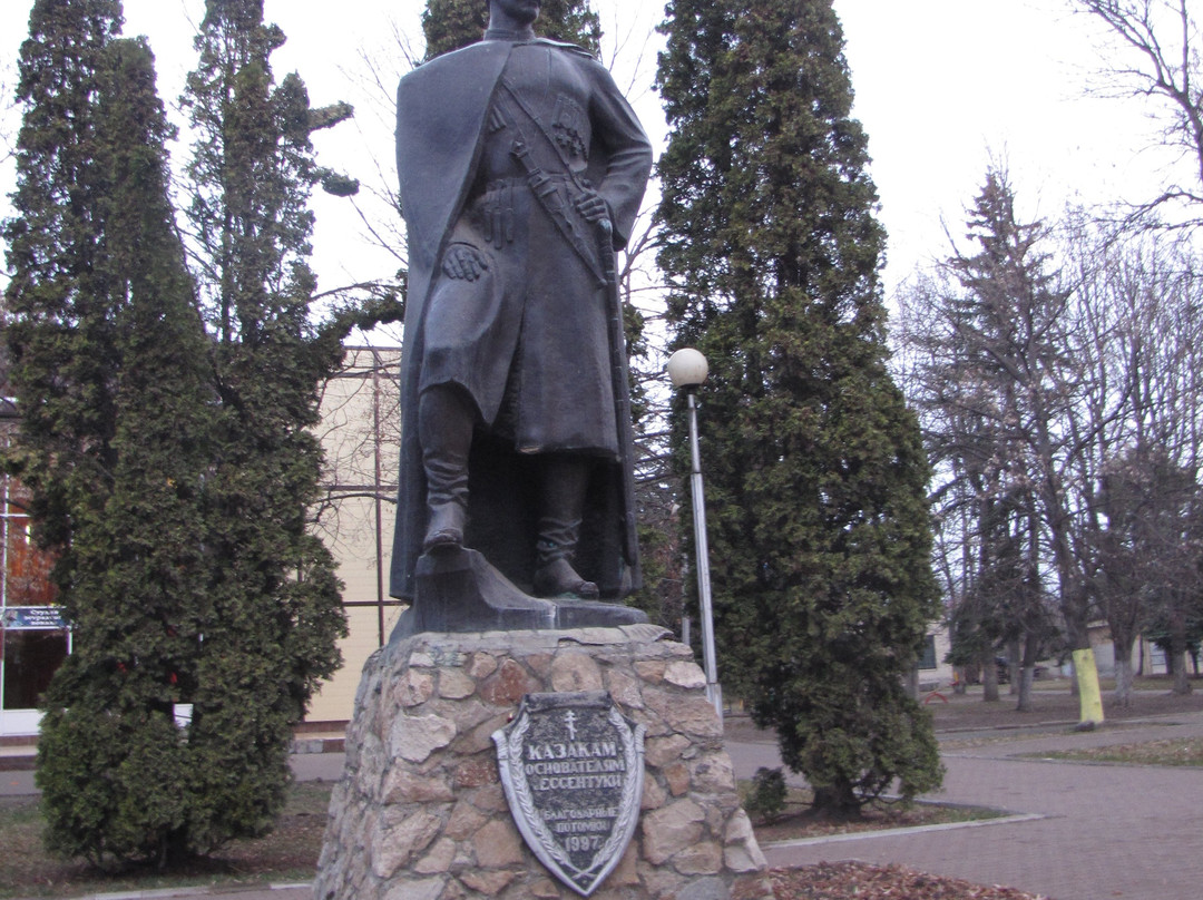 Monument To Cossacks - Founders of Essentuki景点图片