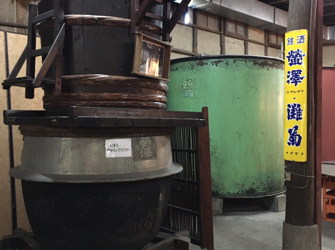 Nadagiku Shuzo Sake Brewery-姬路市必去景点