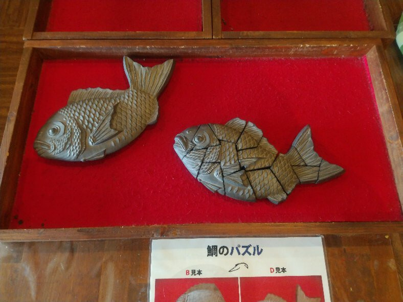 Umemaru主图