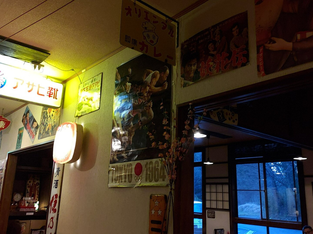 Tamagawa Onsen-都几川町必去景点