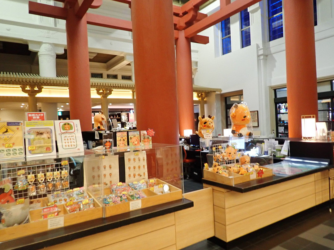 Nara City Tourist Information Center-奈良市必去景点