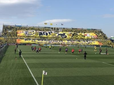 Hitachi Kashiwa Soccer Field-柏市必去景点