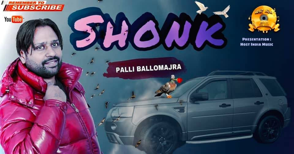 VR Punjab-Mohali必去景点