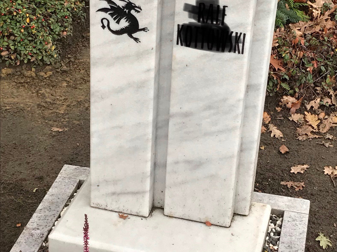 Hauptfriedhof Gelsenkirchen Buer景点图片