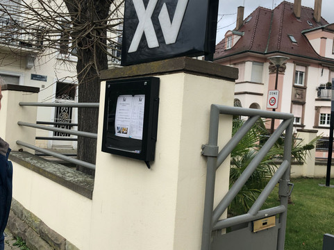 十五号精品酒店主图