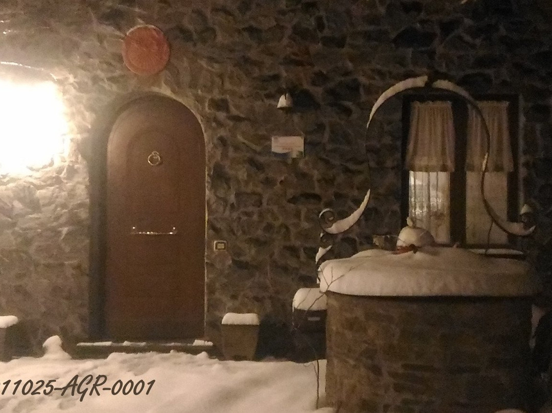 Agriturismo dei Monti Liguri e Cinque Terre主图