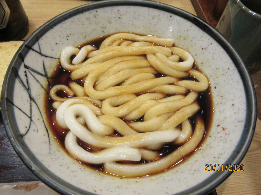 めん類れすとらん まめや