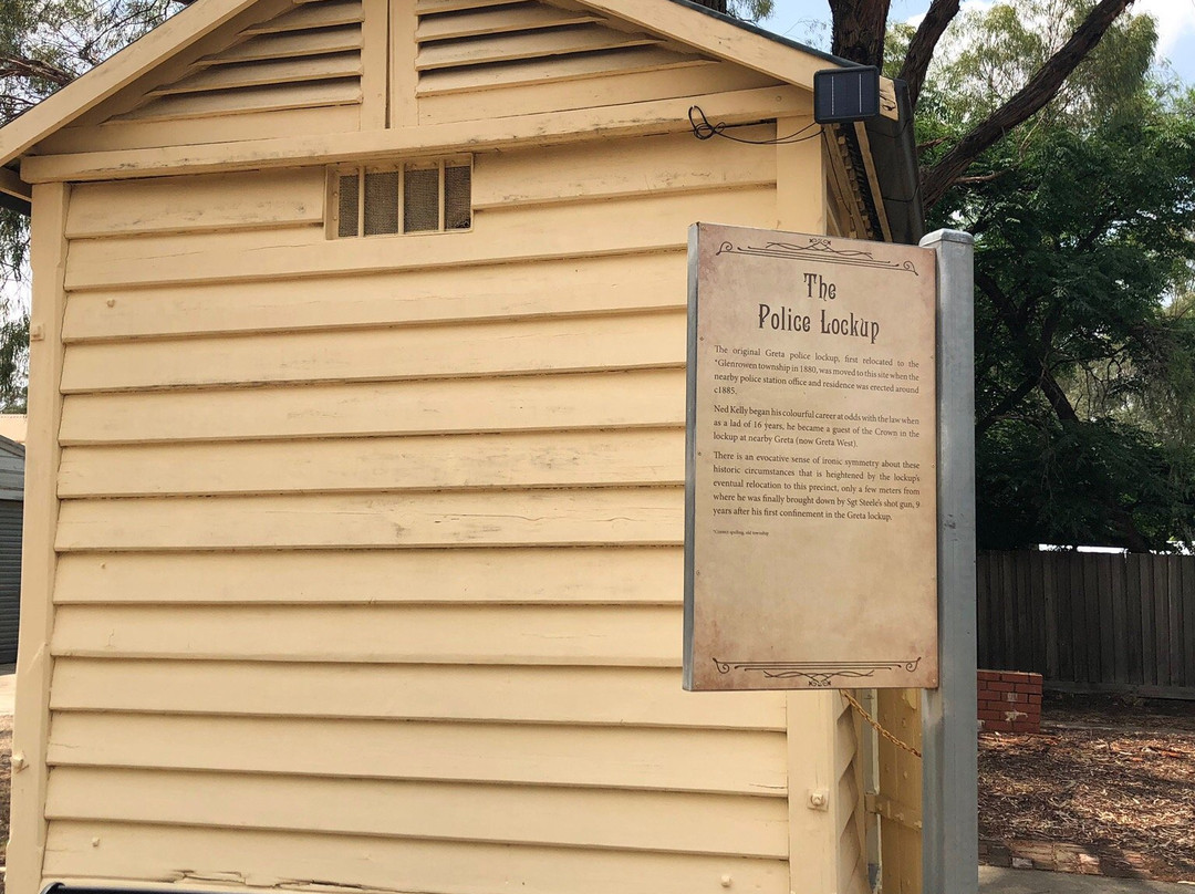 Glenrowan Heritage Precinct-Glenrowan必去景点