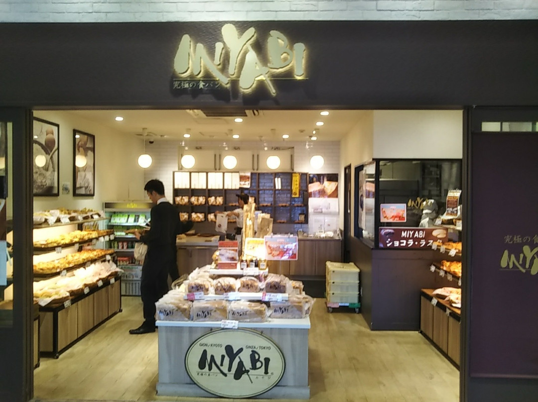 Ichihara Service Area Outbound-市原市必去景点