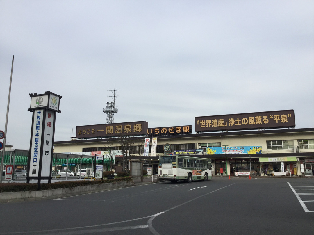 Ichinoseki Tourist Information Center景点图片