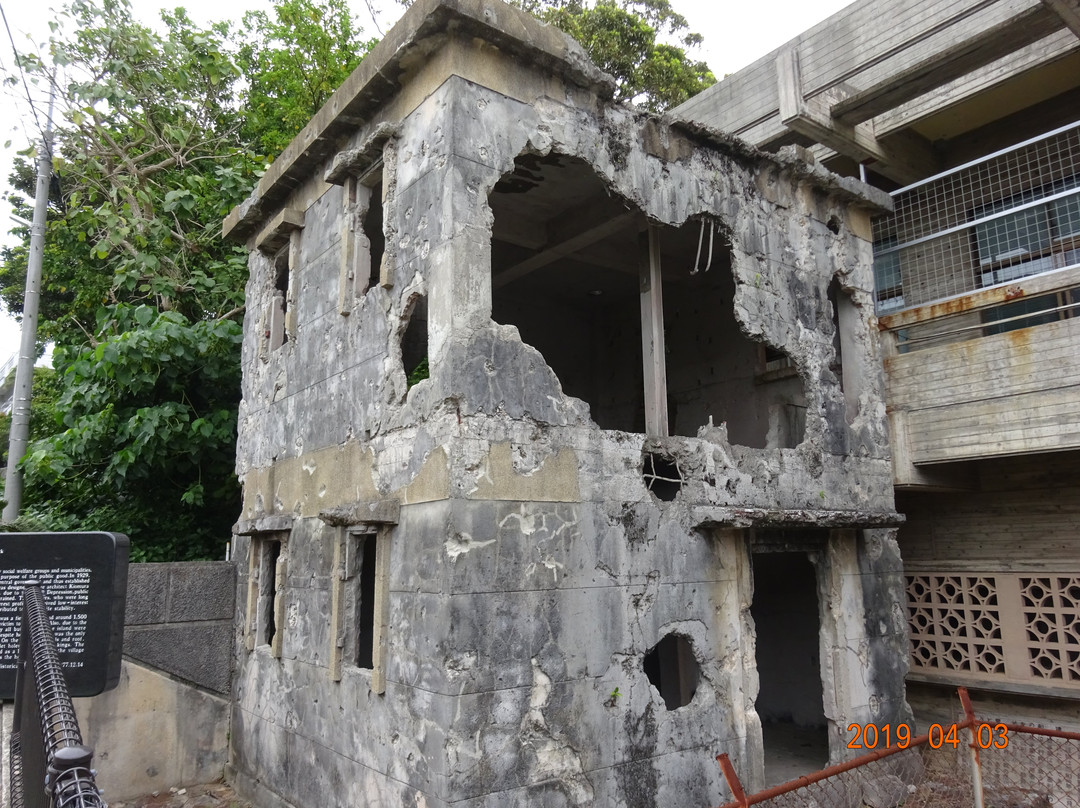 Public Pawnshop Ruins-伊江村必去景点