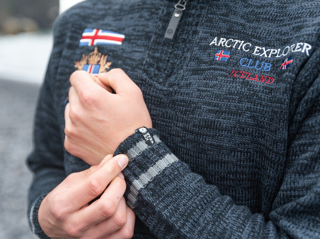 Icewear Vík Wool Vikurprjon景点图片