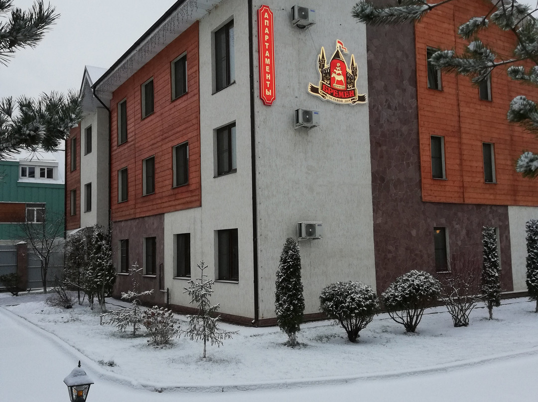 Guest House Bremen/Rooms in Vnukovo主图