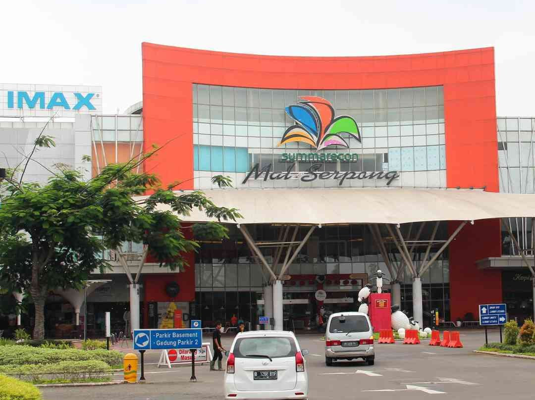 Summarecon Mal Serpong-坦格朗必去景点