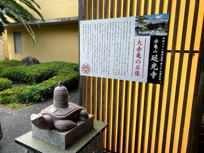 Sukumo Resort Yashinoyu-浴室