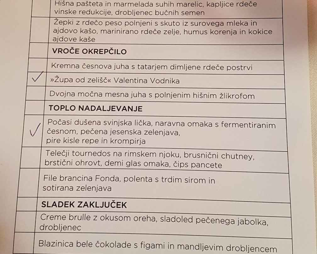 Dvor Jezersek Brnik Hotel主图