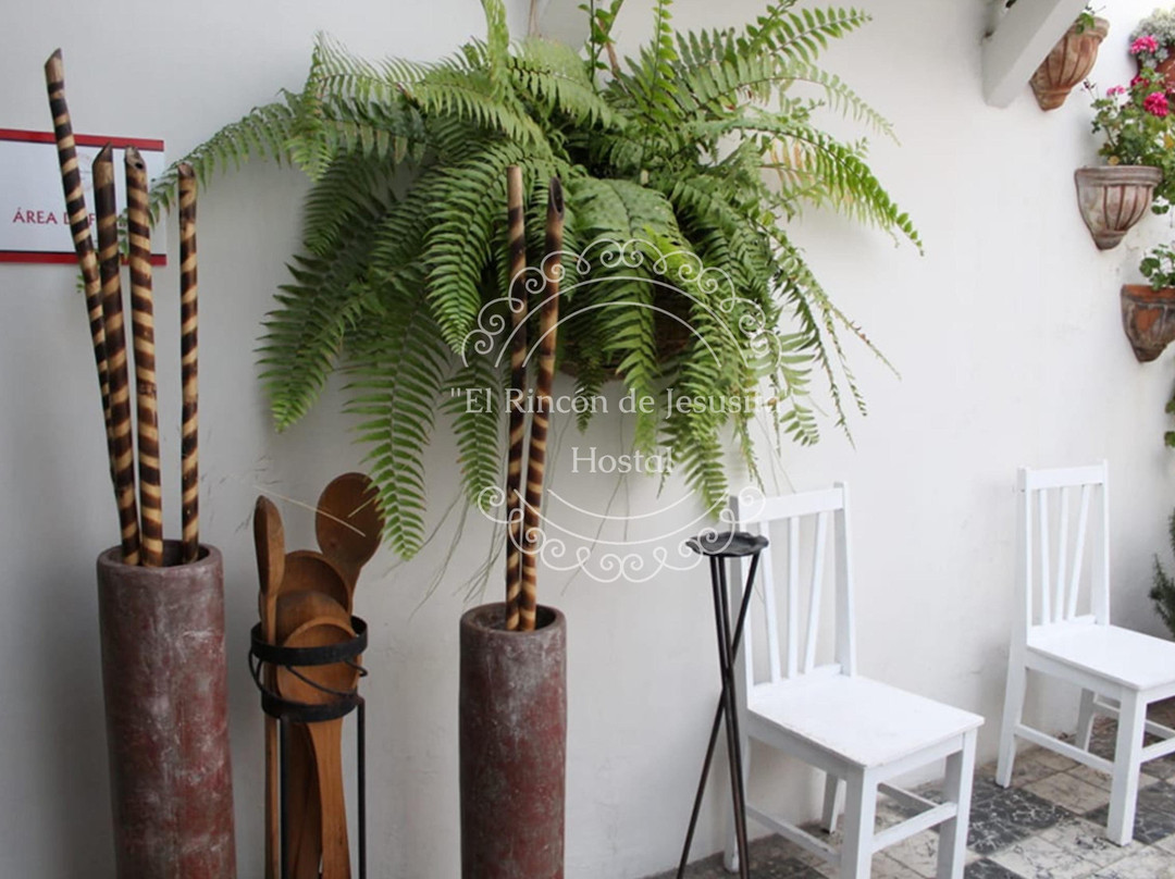 EL Rincon de Jesusita Hostal主图