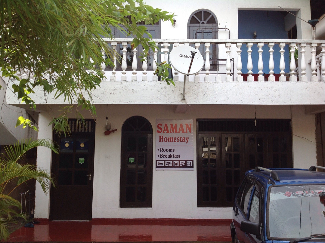 Saman Homestay主图