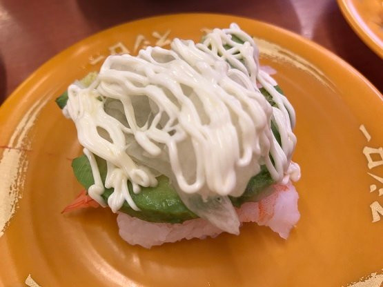 SUSHIRO 荻窪店