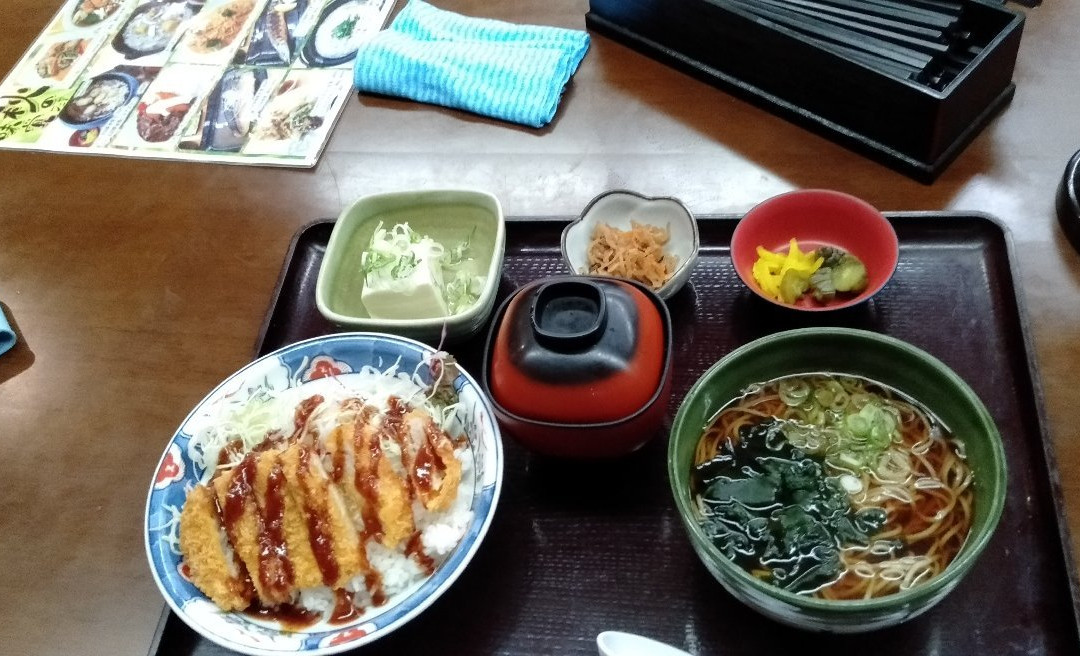 Isawa Kenko Land主图