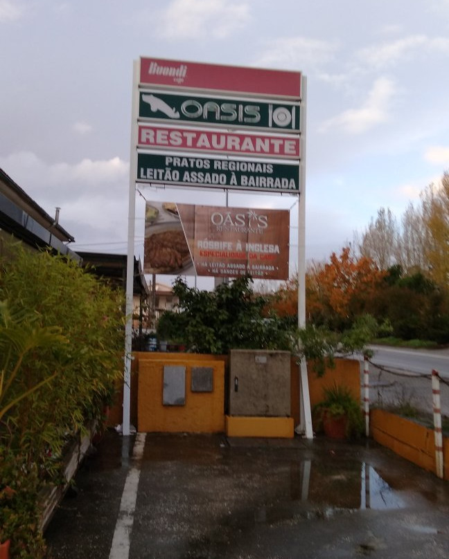 Hotel Restaurante Oasis主图